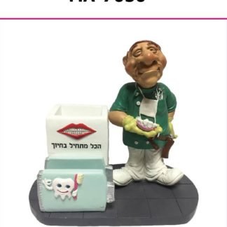 פסל רופא שיניים מעמד לכרטיסי ביקור