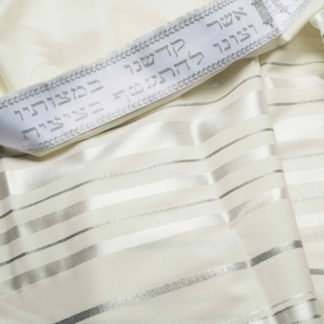 טלית צמר רחלים "טליתניה" מס' 55