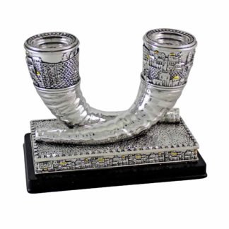 פמוטי שופר קטנים