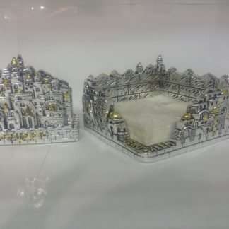 סט משרדי מהודר "ירושלים"