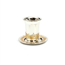 כוס קידוש מוכסף ירושלים עיטור זהב