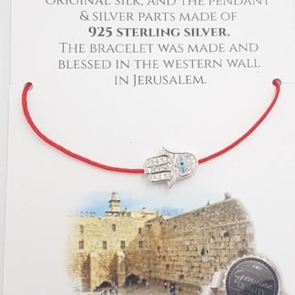 חוט אדום עם חמסה מכסף אמיתי 925