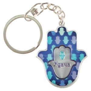 מחזיק מפתחות חמסה אפוקסי רוסית