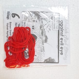 חוט אדום Красная нить