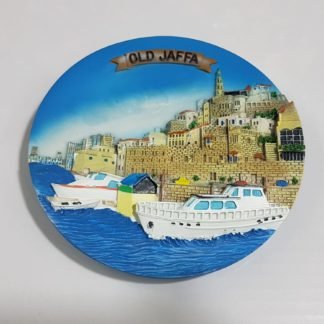 צלחת של יפו ת"א