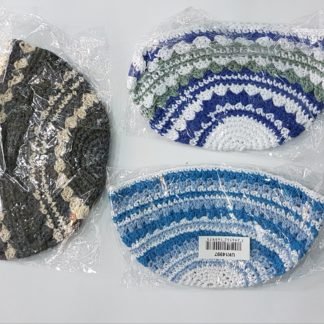 כיפה לילדים  פריק צבעונית