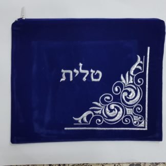 תיק טלית תפילין