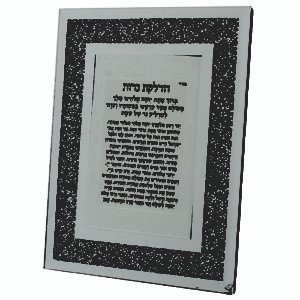 מסגרת-זכוכית-עם-נצנצים הדלקת-נרות