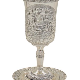 גביע אליהו גדול כסף ירושלים