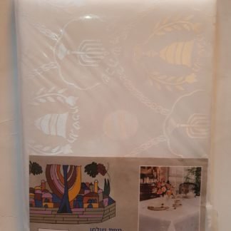 מפת שולחן דוחה כתמים מודפסת לשבת קודש 3.5 מטר