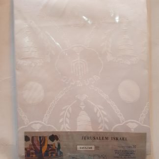 מפת שולחן דוחה כתמים מודפסת לשבת קודש 2.4 מטר