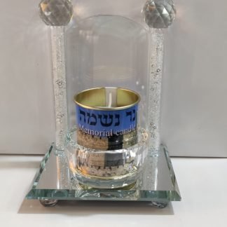 פמוט לנר נשמה