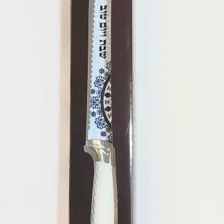 סכין עם הדפסה "שבת ויום טוב"