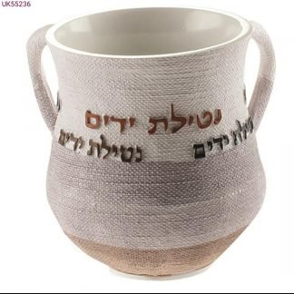 נטלה פוליסטר