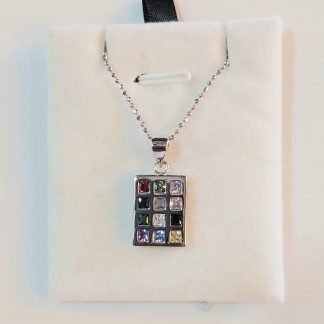 שרשרת אבני החושן