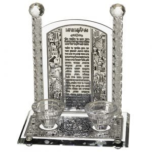 פמוטי קריסטל עם פלקטה הדלקת נרות ירושלים