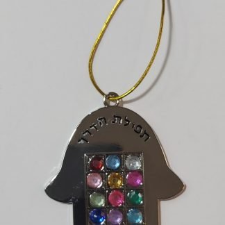 תפילת הדרך למכונית