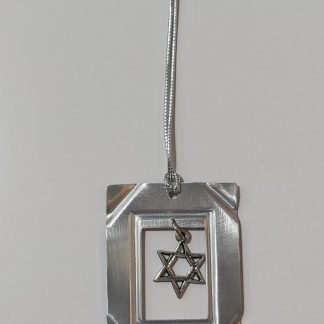 מגן דוד לרכב לשמירה!!!