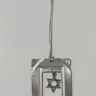 מתלה למכונית מגן דוד