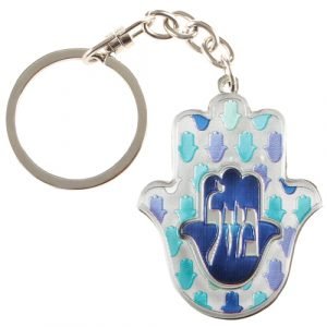 מחזיק מפתחות חמסה אפוקסי עברית