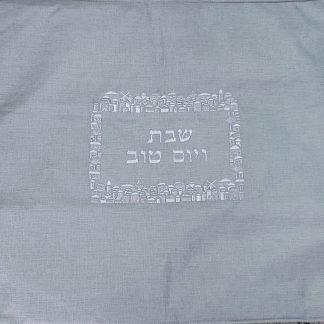 כיסוי לפלטת שבת