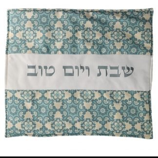 כיסוי לפלטת שבת