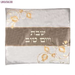 כיסוי פלטת שבת