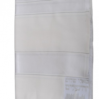 טלית סופר אקרילן מספר 60