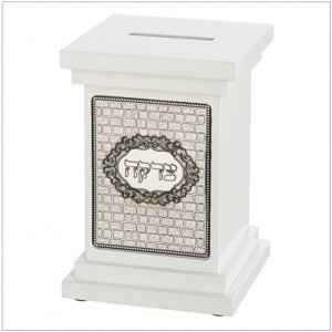 קופת צדקה מעוצבת "כותל"