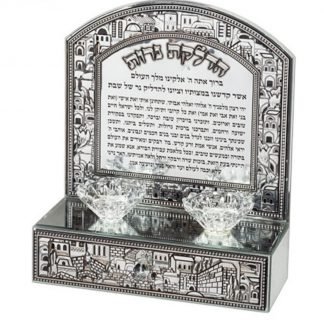 פמוטי שבת זכוכית עם מגירה ופלקטה ירושלים מהודר