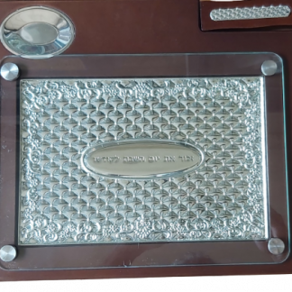 מגש לחלות שבת