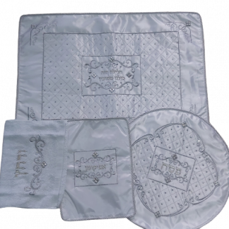 כיסוי ציפית לכרית הסבה מהודרת וכיסוי למצות סט מהודר 4 חלקים