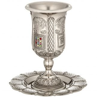 גביע מהודר חושן