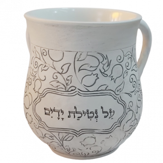 נטלה מעוצבת