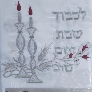 מפת שולחן דוחה כתמים רקומה 3 מטר