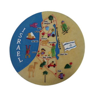 צלחת ארץ ישראל 