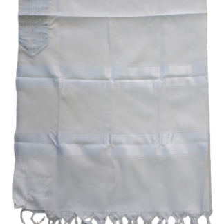 טלית חתנים סופר אקרילן לבן לבן מספר 50 או 60