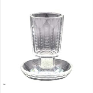 גביע נהרות והישועות קריסטל