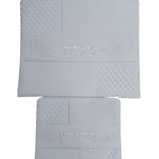 סט טלית תפילין מהודר