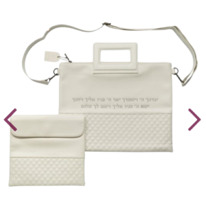סט טלית תפילין מהודר לבן