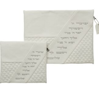 סט טלית תפילין דמוי עור לבן