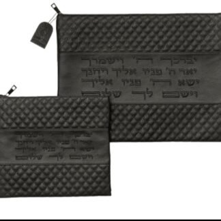 סט טלית תפילין מהודר