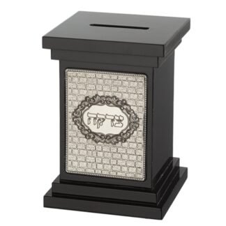 קופת צדקה מעוצבת "כותל"