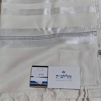 טלית חתנים מהודרת צמר דגם "ברק" מספר 60