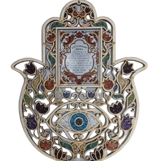 חמסת המזל "נגד עין הרע" מעוצבת בשלל אבני קריסטל, ברכת הבית ברוסית