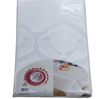 מפת שולחן טרלין דוחה כתמים 5 מטר