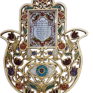 חמסת המזל מעוצבת בשלל אבני קריסטל,ברכת הבית באנגלית “נגד עין הרע”