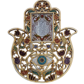 חמסת המזל מעוצבת בשלל אבני קריסטל, ברכת הבית בעברית “נגד עין הרע”