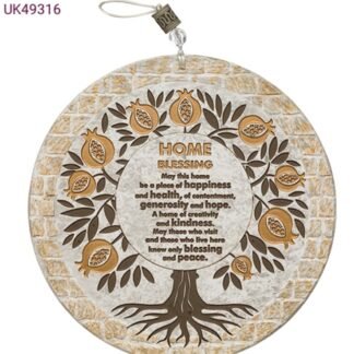 עץ הברכות פולימר דמוי אבן ברכת הבית באנגלית