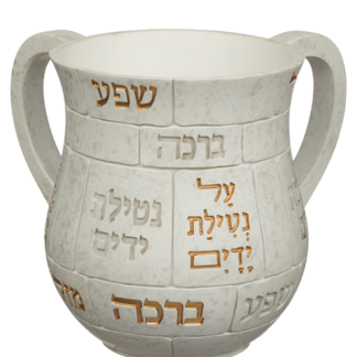 נטלה מהודרת